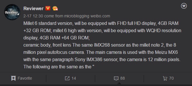 Xiaomi-Mi-6-Specs