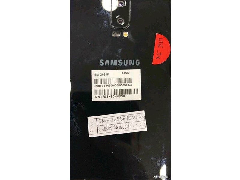 Samsung-Galaxy-S8-Plus-Dual-Camea-Setup-Prototype-01
