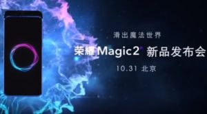 Rövid előzetes érkezett a Honor Magic 2-höz