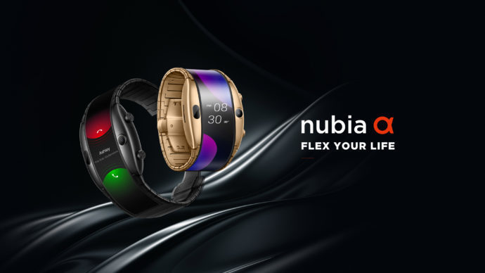 nubia-alpha-cover
