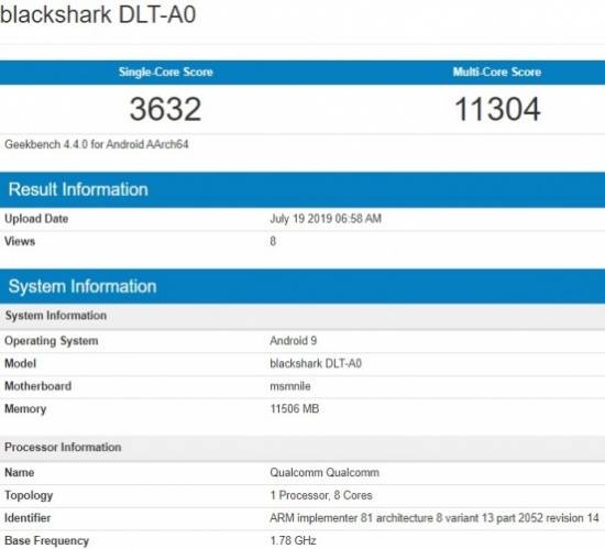 black-shark-2-pro-geekbench