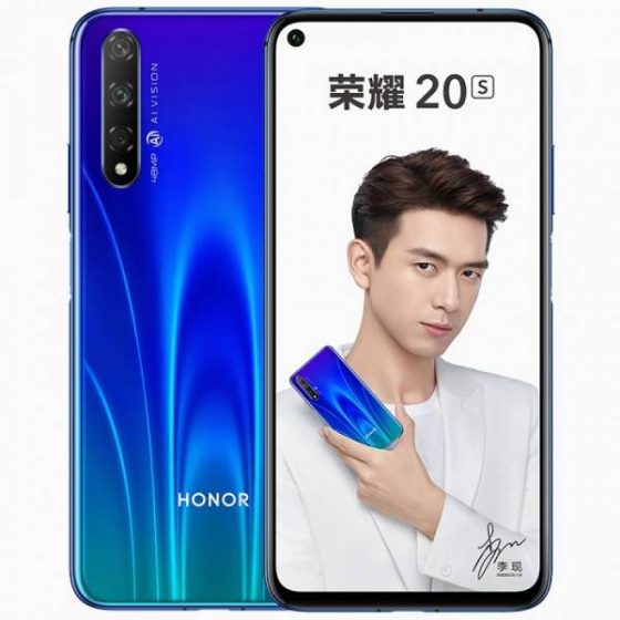 honor-20s-blue