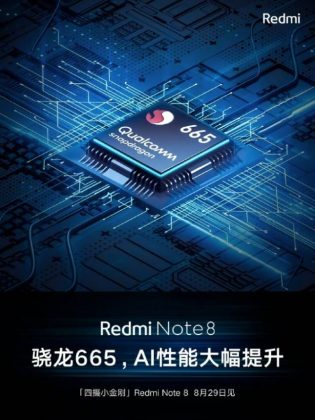 redmi-note-8-cpu