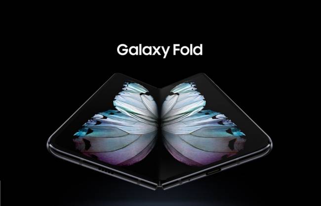 galaxy-fold-cover