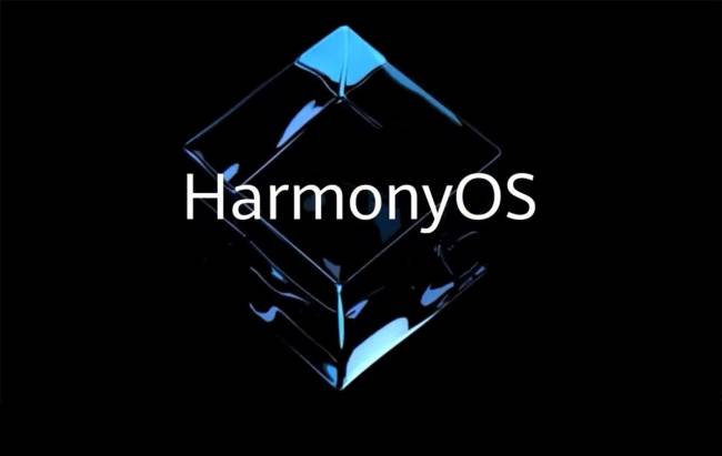 harmonyos-cover