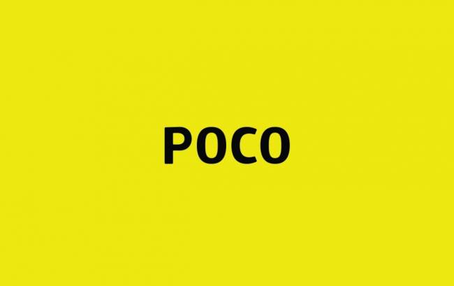 poco-cover