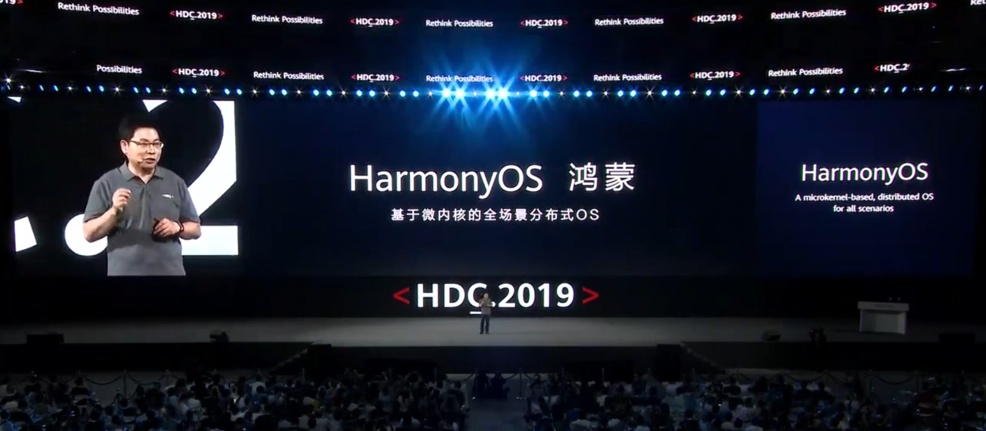 harmony-os-1