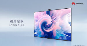 Huawei tv