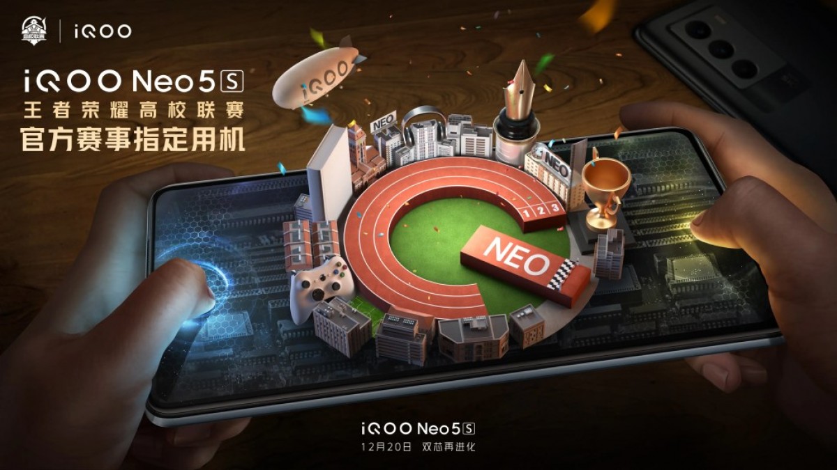 iqoo-neo5s