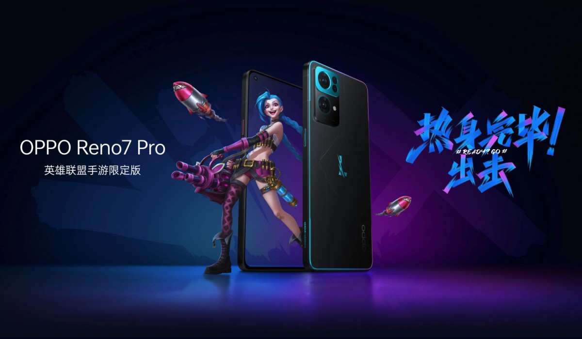 oppo-reno7-pro-1